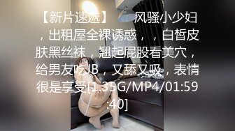 黑色头套男，大战黑丝白嫩御姐美少妇，女上位啪啪，乳夹铃，道具自慰，肛交，菊花入珠花样真多