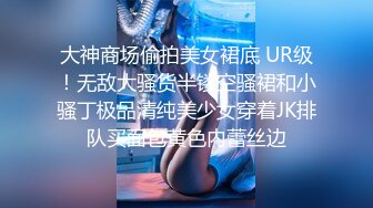 【美乳御姐】【你今天吃了吗】四天深喉啪啪被干，骚气逼人印象深刻新星 (4)