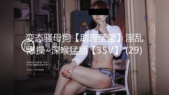 蜜桃影像PMTC042同城约啪之裸体厨娘的极品服务