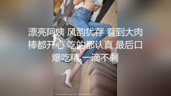 [猎艳大神] 探花高颜值极品00后车模 曼妙酮体黑丝情趣 狗链肛塞真会玩 各种姿势爆操