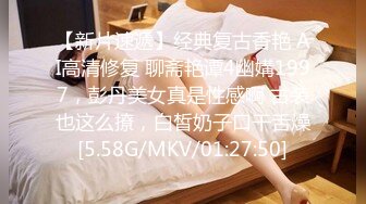 国产AV 精东影业 JD117 我与上司的不伦之恋 绫波丽