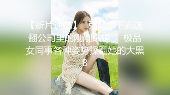 最新重磅订阅！OF顶级绿帽媲美佳多饱淫欲媚黑乱伦人妻【李芸姍】私拍，无敌骚SM多P露出，享受黑人大肉棒的冲击