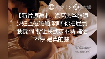 长发美女少妇美腿黑丝诱惑按摩棒玩穴双指扣穴