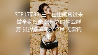 《最新绝版重磅❤️炸弹》万人求购推特实力SM大神【BMWZ】超强调教极品良家模特空姐反差婊母狗太强悍了207P 100V