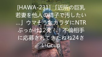 (中文字幕) [pfes-048] 「キミだけに見て欲しいの…」勝負下着姿を見られたあの日から、妹の絶倫彼氏とこっそり何度も中出しセックスをしているワタシ…。 月乃ルナ