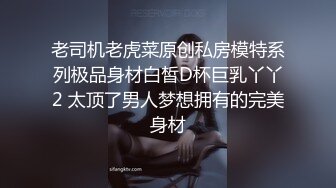 女优面试却是同学的妈妈