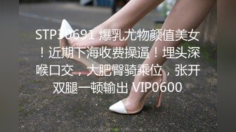   绿意盎然 海角侄子爆肏嫂子21.0 酒店偷情纵享肉欲 狂操爆菊好疼~求你停停 好涨要撑裂了