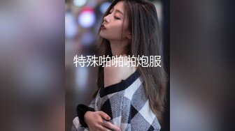 ❤️极品反差婊❤️极品双马尾可爱小骚妹与八块腹肌炮友们3P，疯狂艹逼之下几乎要哭了