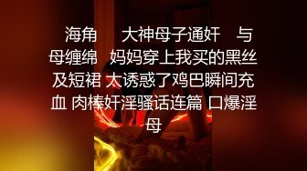 抖音闪现 颜值主播各显神通 擦边 闪现走光 最新一周合集