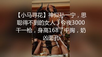  巨乳美少妇，经常出去玩要约到1000个男人 滴蜡卖力交 大屁股无套骑乘喜欢谈性经历