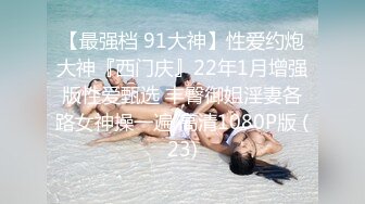 大白屁股女上位白浆四溢