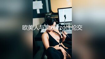 年轻极品女神和炮友的酒店性生活，先互玩69口交，无套啪啪，姿势很多，口爆一嘴，嘴角还有精液流出