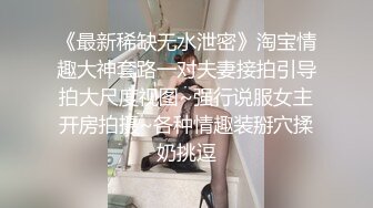 2/10最新 比女人还美的CD安德圣诞节Cospaly与圣诞老人啪啪啪VIP1196