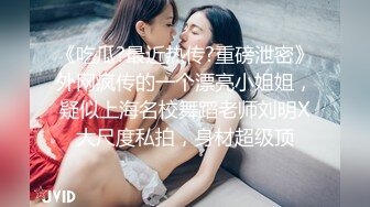 难得一见的极品美女主播自慰