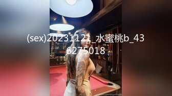 御姐女神~18小时【多木樱子】骚舞！道具！喷水~好久没有这么漂亮的御姐了~！ (8)