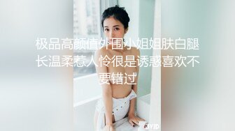 美女不容错过3