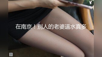  皮肤黝黑的漂亮女友，露脸出镜骑乘大肉棒，全程都是女友在动，舒服内射！