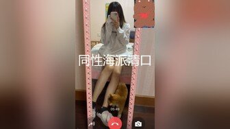 [完整版] 两个小伙酒店约炮骚零,舔大鸡巴大力操射