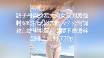 BB有点发黑的极品高跟美少妇