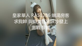 富商女王佳仪下海求虐视频 (4)