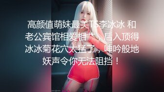 同学女友终于答应给我口了-大学生-技师-会所