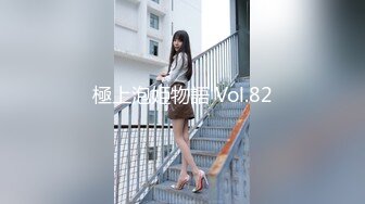 19岁姑娘的分享