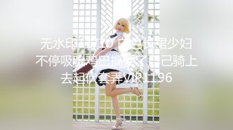 PM-065 李薇薇 蜜桃成熟时首部曲 高校女球经被学长轮奸 蜜桃影像传媒