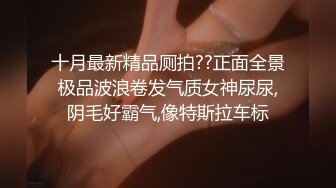 女大學生寢室真實生活,褕拍室友的生活,自己褕褕在床簾後扯開內內摸BB