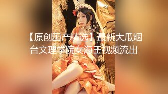 麻豆传媒-人渣医生强上饥渴女医生-沈娜娜