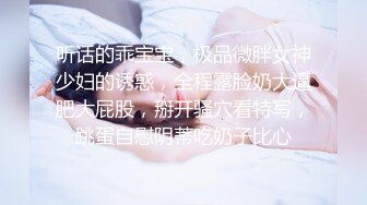 国产AV 星空无限传媒 XKXB8011 妻子的好闺蜜1 瑶贝