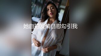 【新速片遞】 三个00后嫩妹妹！幸福老哥一挑三！超粉嫩穴轮流爆操，侧入抽插，紧致嫩穴一插到底，搞得妹妹舒服了[1.91G/MP4/04:09:56]