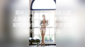 黑丝情趣已婚小少妇