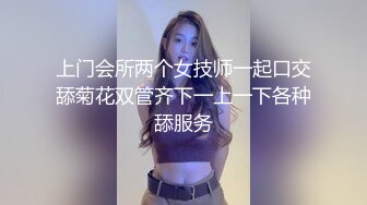 淫妻博主〖淫妻粘高儿〗✿亲眼看着自己老婆的逼变成别人几把的形状 老婆主动的坐到别人的几把上骑马 绿帽癖谁能懂