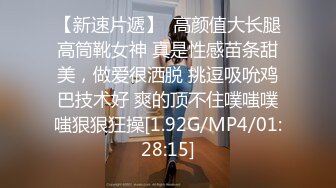 巨根肌肉网黄疯狂打桩,无套狠操白浆四溅