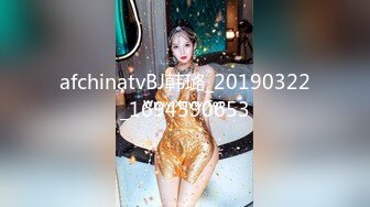 路边公厕全景偷拍多位年轻美女的小嫩鲍