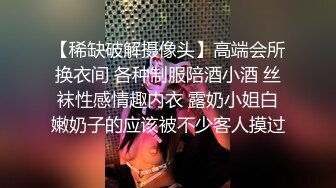  漂亮女友 看镜头看着我 啊啊 好舒服 没想到操起逼来表情这么骚