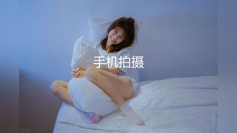 【OnlyFans】逃亡JJ爱KK，狂干群P，大型淫乱场面，两人真实夫妻，女的身材超级棒，群p的场面太过震撼 24