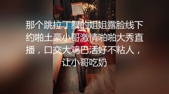 【解说】与美女同事小南的一夜情