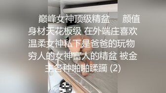 宁波少妇无聊在家自慰给我看