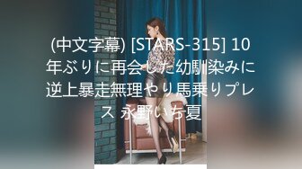 【家庭摄像头】真实光头父亲和回娘家的女儿乱伦+和老婆操