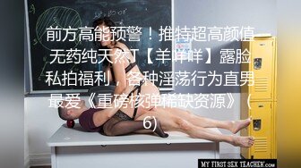 00后女友来我家让我后入她