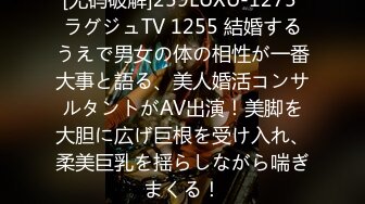 【极品泄密】这气质不愧是飞国际航班的，厦航空姐，近距离深喉，对着镜子后入，完美露脸