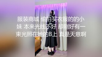 @MDHS-009 考试中的性爱惩罚