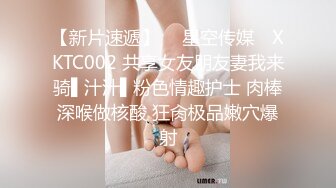    钻石级AI画质增强我撞上了一个超级性感的游泳女孩 没戴安全套就干了她 爆操颜射弄一脸真爽