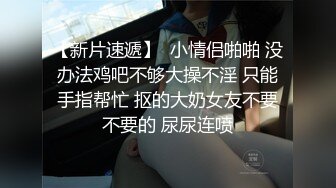 老哥约了个牛仔裤妹子直播啪啪 撸硬开干大力抽插猛操非常诱人