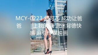 推特21万粉极品美少女潮吹萝莉公主【兔崽爱喷水】私拍④，边走边插边喷，可盐可甜人前户外露出道具紫薇胜过金秘书