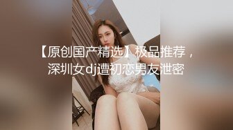 终极反差婊女神泄密！万人求档INS极品网红yingnong九月收费福利，完美蜜桃臀，洗澡 (1)