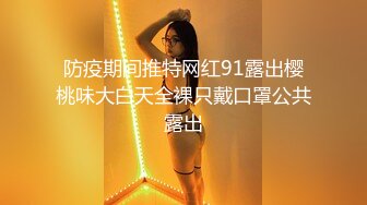 漂亮美女吃鸡啪啪 初摄影 敏感度出众的美丽治疗师 皮肤白皙鲍鱼粉嫩