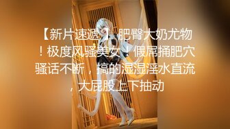 家庭摄像头偷拍老公性能力不行无法满足老婆的性欲 好兄弟一起操（续）