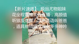 巨乳熟女浴室湿身诱惑炮友激情啪啪 超大奶子震撼眼球极具视觉冲击力